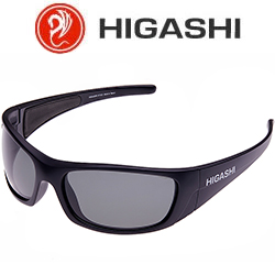 Higashi Glasses HF1821