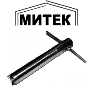 Ввертыш в лед Митек 130мм