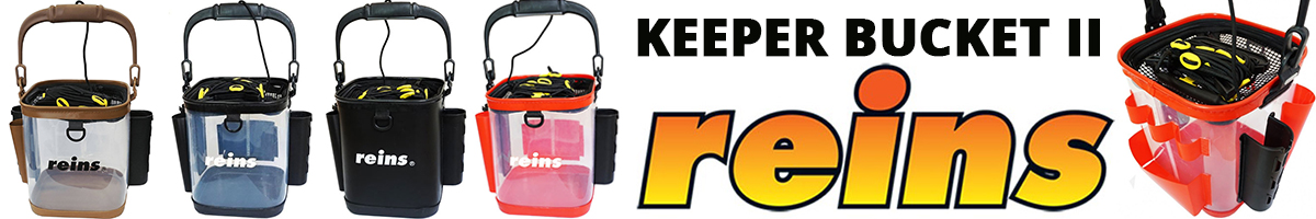Reins Keeper Bucket II