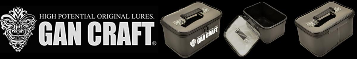 Gan Craft Gan Pouch GP-26 Black #26x17x13cm