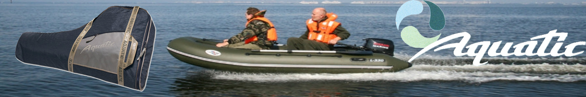 Aquatic ЧМ-11С