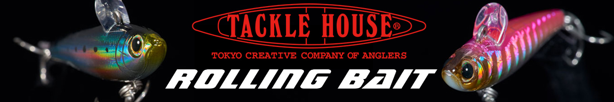 Tackle House ROLLING BAIT 48 SSS