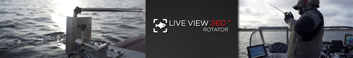 Live View 360 Rotator R 2208-05  Левый