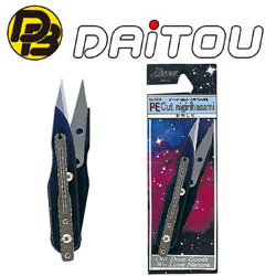 Daitoubuku 1019 PE Cut Nigiri Scissors
