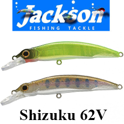 Jackson Shizuku 62V 62мм 4,4гр.
