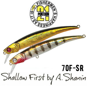 Pontoon21 Shallow First 70F-SR 