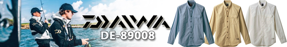 Daiwa DE-89008 BEI 