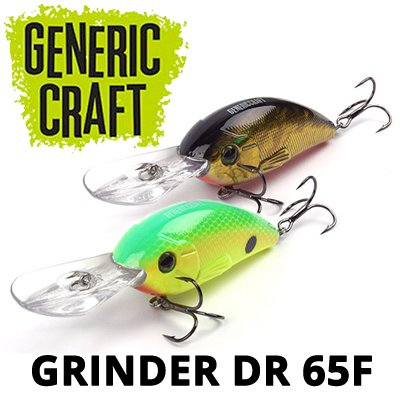 Generic Craft Grinder DR 65F