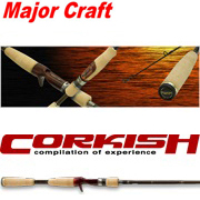Major Craft Corkish