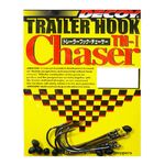 Крючок Decoy Trailer Hook Chaser TH-I #2