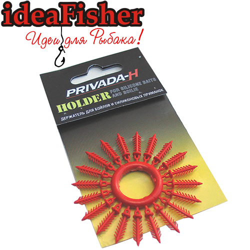ideaFisher Privada-H Holder Ёлочка-держатель