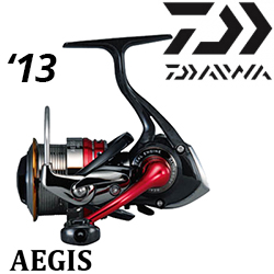 Daiwa Aegis '13
