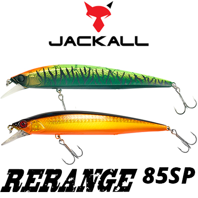 Jackall Rerange 85SP