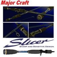 Major Craft Slicer