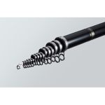Удилище телескопическое с кольцами Daiwa Goukyu Kago 4-57B ENTO･Y