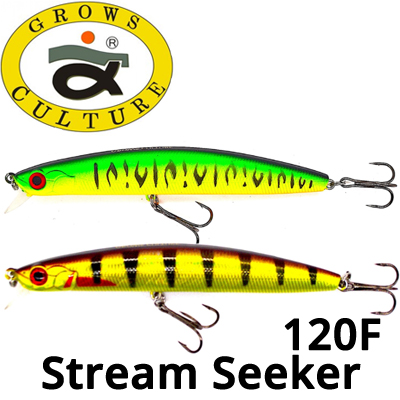Grows Culture Stream Seeker 120мм 19гр