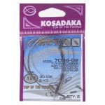 Поводок Kosadaka Classic 7004-11 1x7 22cm 10kg (5шт.) 7004-11