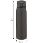 Термос Zojirushi SM-VB72-BM 0,72 л (черн)