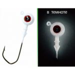 Джиг крашеный Шар 32 гр, кр-к VD-079 №4/0, цв. 08-белый люминофор GCB-079-4/0-32-08 3 шт