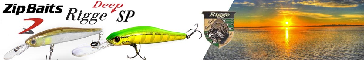 Zipbaits Rigge Deep 70SP