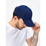 Кепка Extreme Fishing Obsession Logo Cap цвет Shadow Navy