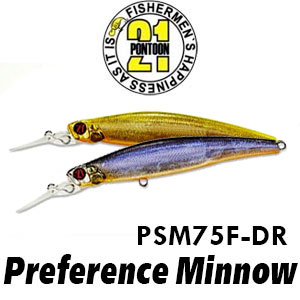 Pontoon21 Preference Minnow PSM75F-DR 