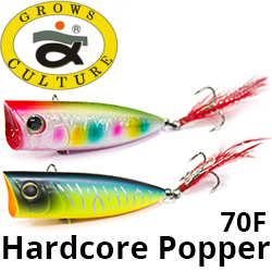 Grows Culture Hardcore Popper 70F 10.5g