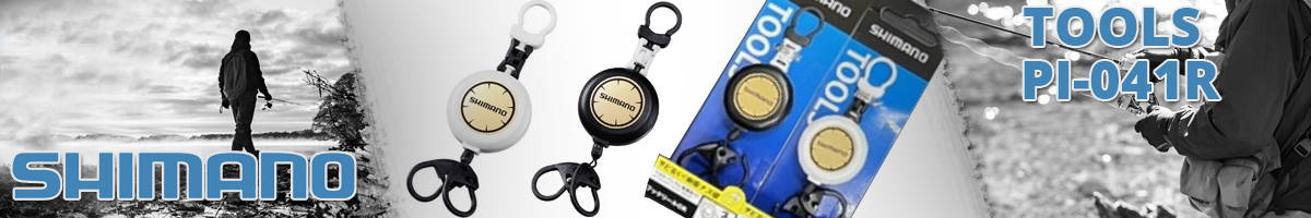 Shimano PI-041R Hook Reel