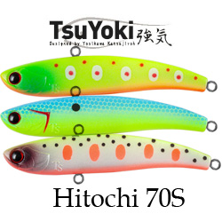 TsuYoki Hitochi 70S Soft