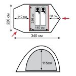 Палатка Tramp Colibri Plus 2 (V2) зеленый