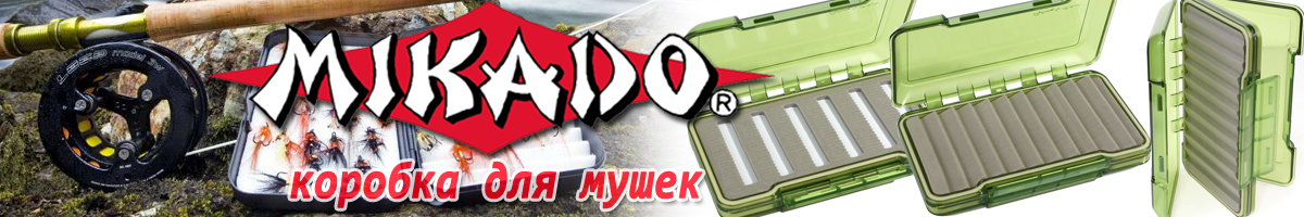 Mikado UAM-078