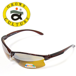 Grows Culture Polarized SU003 цвет C1