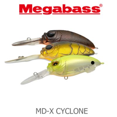 Megabass MD-X Cyclone