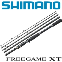 Shimano Free Game XT