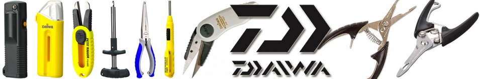 Daiwa Petit Plier 110