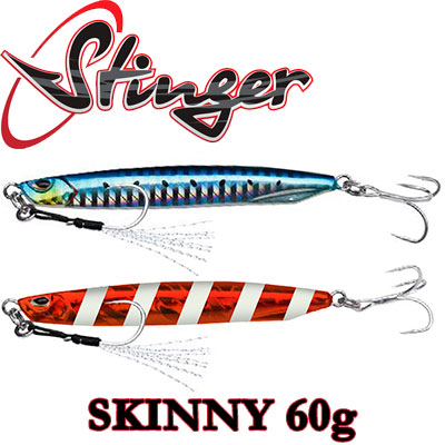 Stinger Skinny 60гр.
