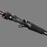 Удилище Shimano Hard Rocker XR B710M