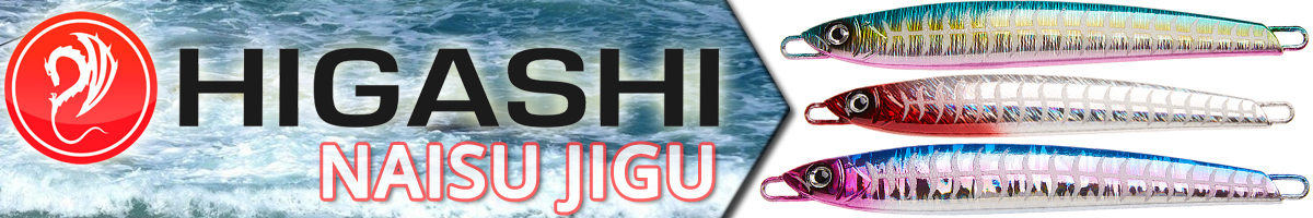 Higashi Naisu Jigu 80гр.