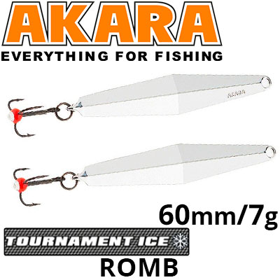 Akara Tournament Ice Romb 60 7 гр.
