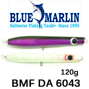 Blue Marlin BMF DA 6043 255мм 120гр