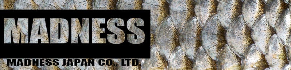 Madness Shiriten Vibe 53 Silver Powder