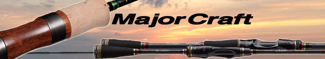 Major Craft