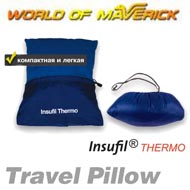 Подушка Termo Travel Pillow
