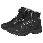 Ботинки мужские Norfin Ntx Force Quick Mid р.41