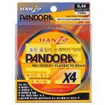 Плетеный шнур Hanzo Pandora Classic x4 Multicolor 150м # 0.4 0,10мм 4.8кг