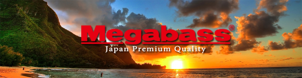 Megabass