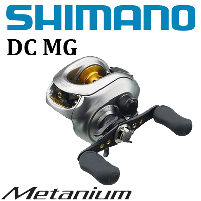 Shimano Metanium DC MG