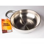 Миска с ручкой Tramp 0,85л