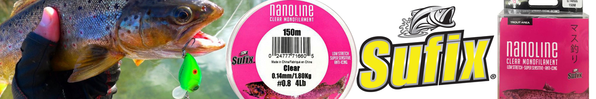 Sufix Nanoline Trout 150м прозрачная