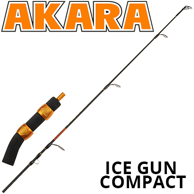 Akara Ice Gun Compact 60 см складная